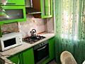 Сдам 1-комнатную квартиру в центре Черёмушек на Ген. Петрова / Сильпо.