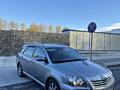 Avensis 2.0 d4d
