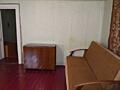 Сдам 1-ком. квартиру от хозяина ул. Мечникова д. 52 (близко к центру)