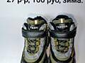 Обувь б/у в хорошем состоянии