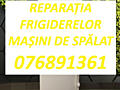 REPARAREM FRIGIDERELOR SI MASINI despălat, chemarea, garanție.