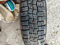 Продам шину