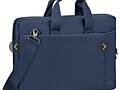 Продам Сумку для ноутбука RivaCase 8231 15.6&quot; Синий