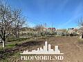 Spre vânzare se oferă teren pentru construcții, situat în sat. ...
