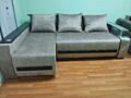 Угловой диван Токио, новый. Доставка по Приднестровью.