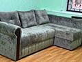 Угловой диван Эмилия, новый. Доставка по Приднестровью.