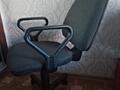 Продам компьютерный стул