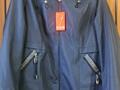 Продам! Куртка весна -осень Новая!