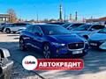 Jaguar I-Pace S (Доступен в Автокредит)