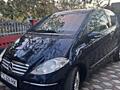 Продам Mercedes A180
