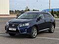 Lexus RX 450H (Авторынок КОВЧЕГ)