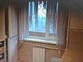 Сдаю 1-комн. квартиру на Сегедской.