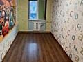 Продам комнату в коммуне на Новаторов/ Адмиральский проспект