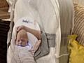 Продам кокон для новорожденного НОВЫЙ!