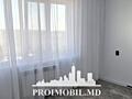Vă propunem spre vânzare acestapartament cu 1cameră, sect. Ciocana, ..