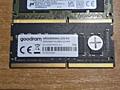 Продам DDR4 16Gb для ноутбука