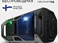 Продам новую КОЛОНКУ SVEN PS600