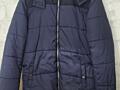 Продам очень тёплую зимнюю мужскую куртку, размер М