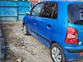 Продам Hyundai Atos Praim