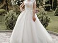 Продается свадебное платье