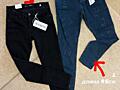 Продам новую мужскую одежду