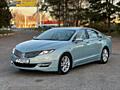 Lincoln MKZ (Авторынок КОВЧЕГ)