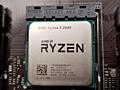 Ryzen 5 2600