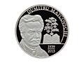Памятную серебряную монету Думитру Матковски – 75 лет со дня рождения