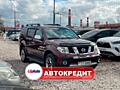 Nissan Pathfinder (Доступен в Автокредит)