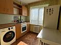 Сдается 1-комнатная квартира в городе Тирасполь. Бородинка. Все ЕСТЬ!!