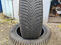 Продам комплект резины 205/55 R16