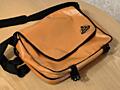 Продается шикарная сумочка для ноутбука, для документов, можно ставить на