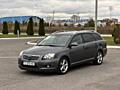 Toyota Avensis T25 (Авторынок КОВЧЕГ)