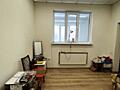 Продается квартира в центре города