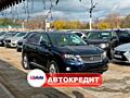 Lexus RX450h (Доступен в Автокредит)