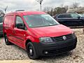 Продам Volkswagen Caddy| 2.0 Бензин + Газ (Метан)| 2010 год|