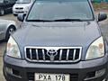 Продам Land Cruiser Prado