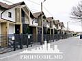 ​ Vă propunem spre vânzare acest townhous în Bubueci, str. Mănăstirea 