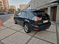 Lexus RX400H (метан) торг