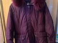 Продам куртки женские 46 размер