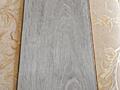 Серый ламинат