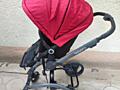 Коляска BabySing в хорошем состоянии ручка перекидывается вперед назад