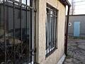 Продаётся часть дома в Одессе, район 7-й Пересыпской в Одессе