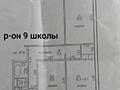 3-к. Варницкий проект в р-не 9 школы 4/9 эт. В жилом состоянии