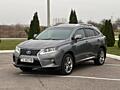 Lexus RX 450H (Авторынок КОВЧЕГ)
