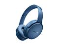Bose QuietComfort Headphones Blue Dusk - всего 3999 леев!