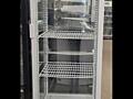 Продам Новую Витрину холодильник