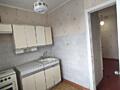 Продаётся 2-комнатная квартира, центр