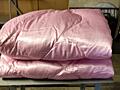 Продам двухспальное одеяло