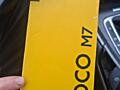Новый Сяоми Poco M7 (6/128Gb)
